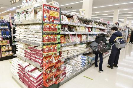 コメ5キロ全地域で3千円台　備蓄米効果、7週連続値下がり